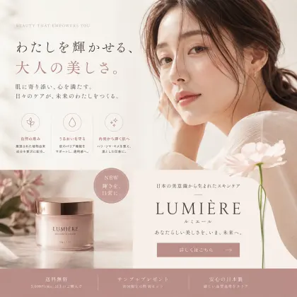 Fashion lifestyle generated image sample